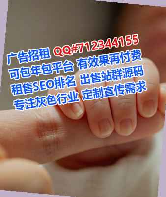 康县IVF建材经营部